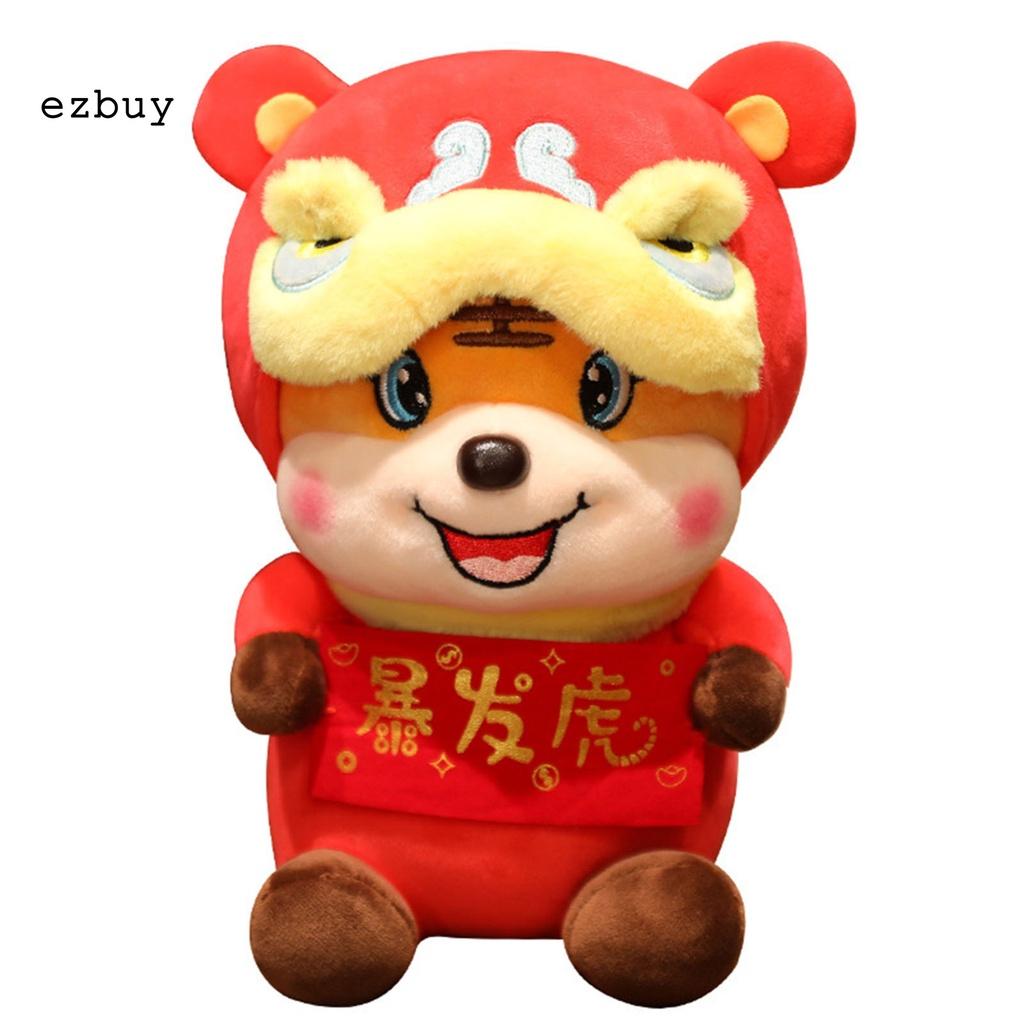 Exquisite Plush Toy Tiger 2022 Chinese New Year Mascot Stuffed Toy Novelty for Home