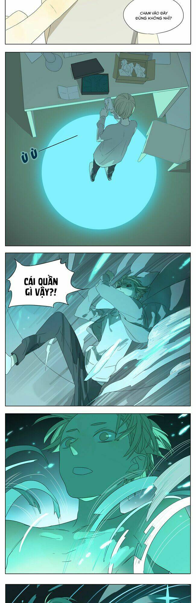 mosspaca advertising department chapter 75 3