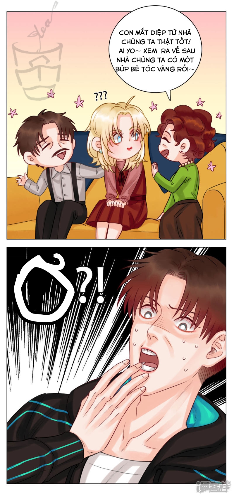 ký túc xá nam phòng 303 chapter 17 13