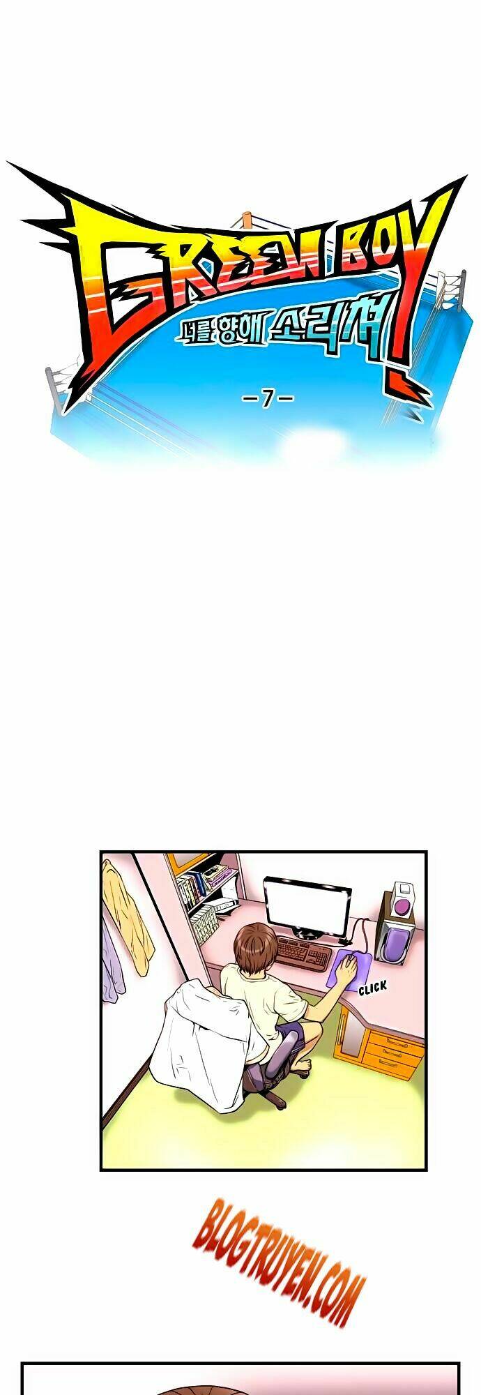 green boy chapter 7 6