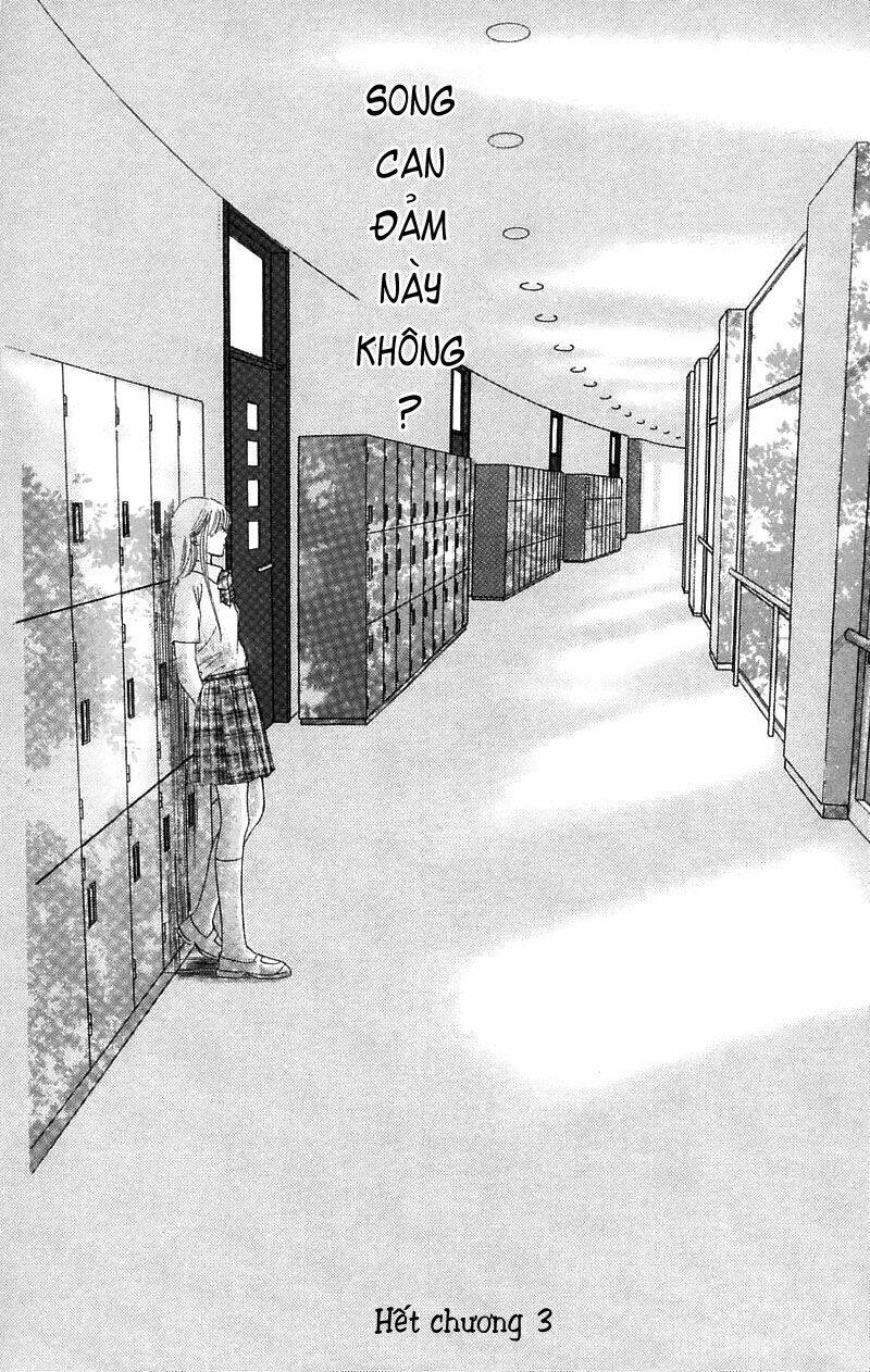 100% no kimi e chapter 3 49