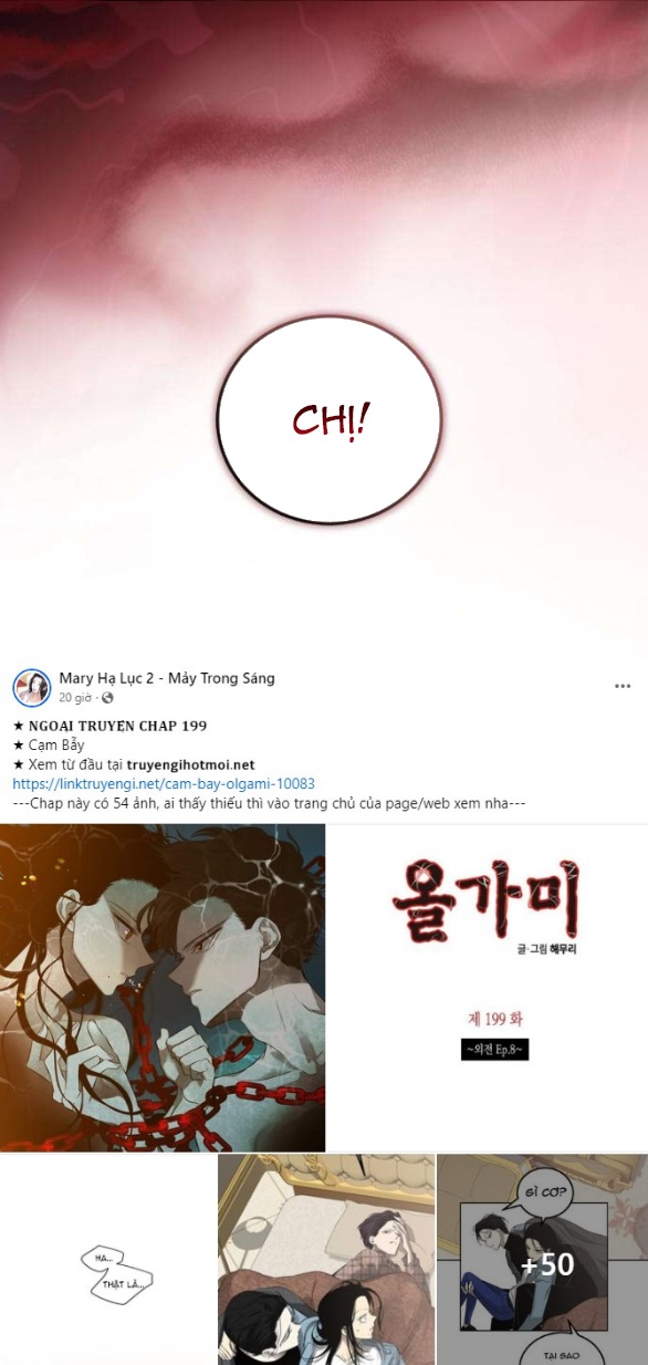 Khi Hắc Lang Gọi Tên Tôi chapter 2.1 31