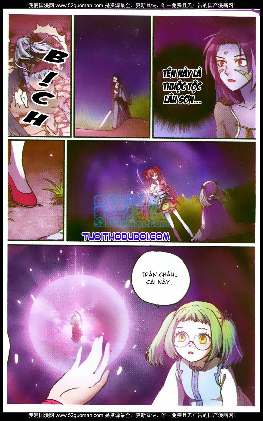 hoa tịch và miên vương 2 chapter 3 14