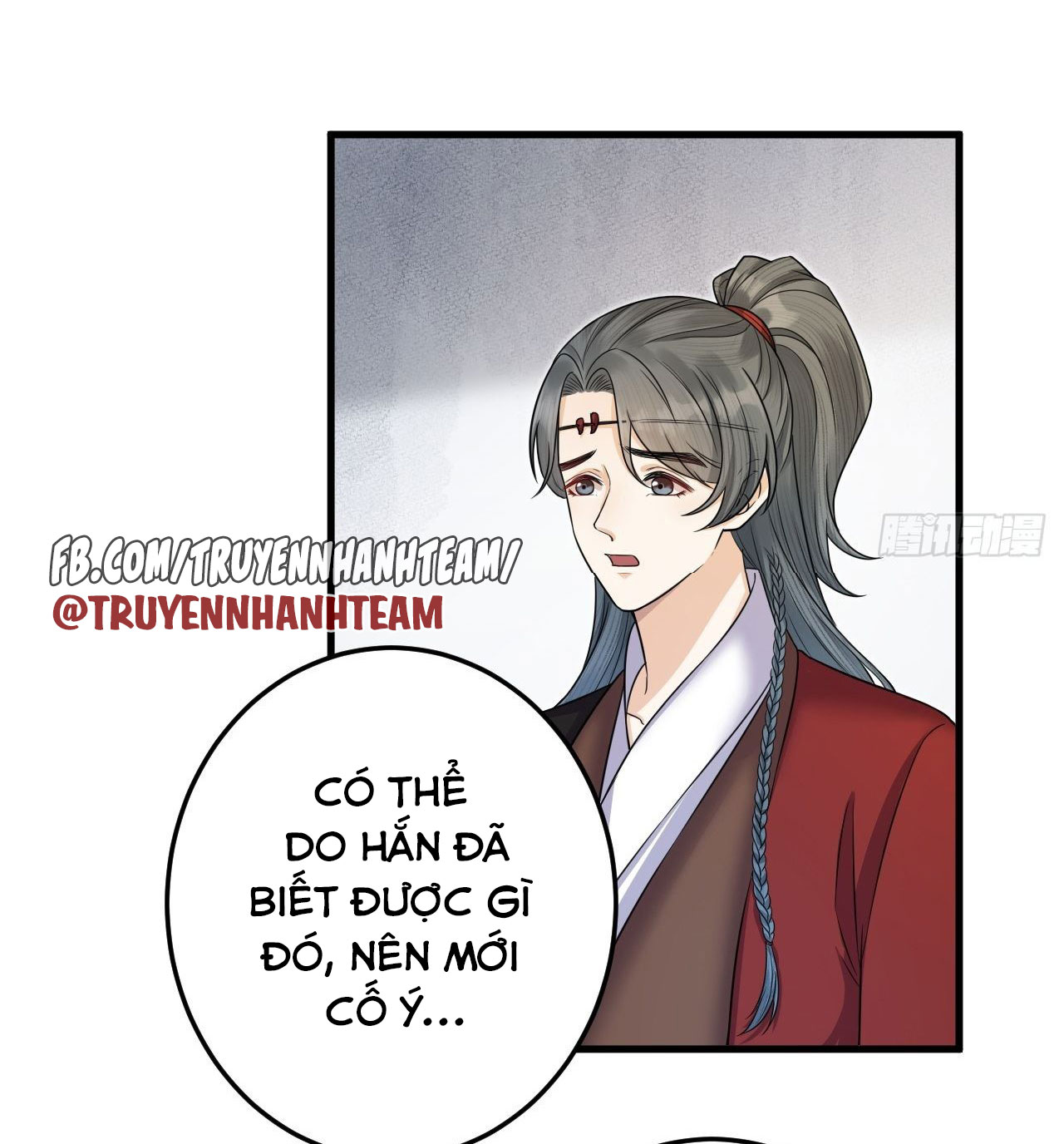 Lễ Băng Nhạc Hoại Chi Dạ chapter 53