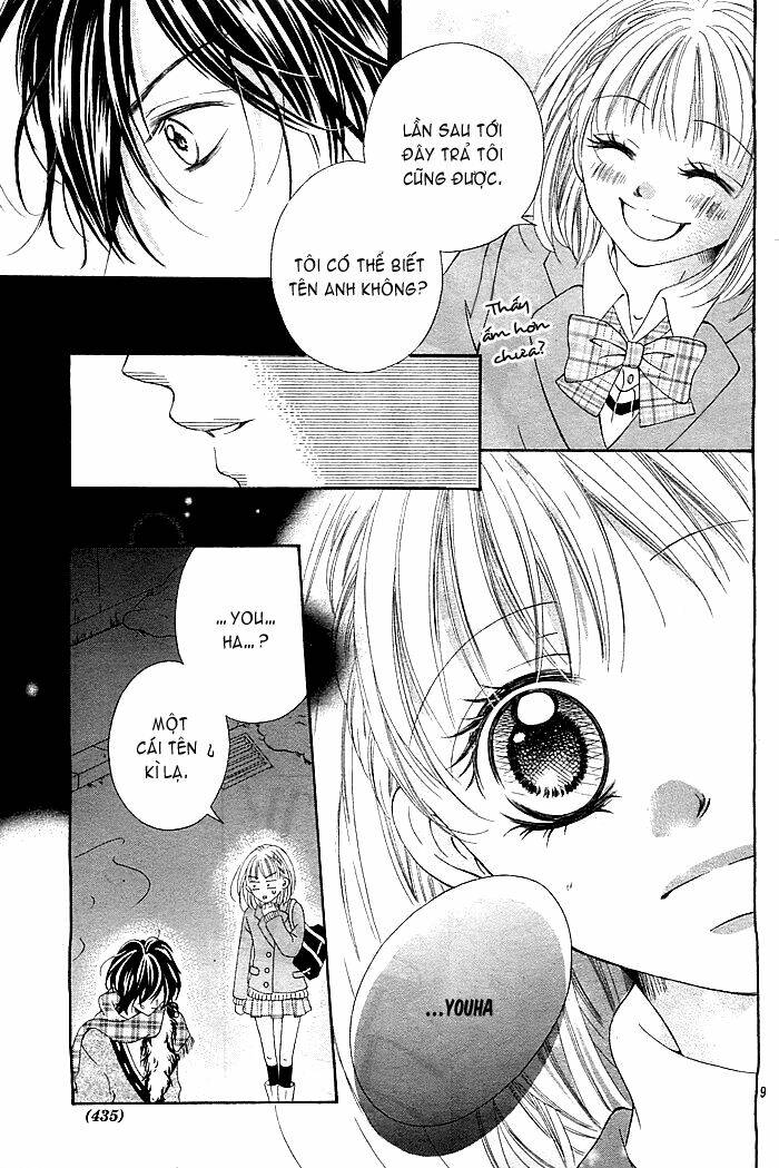 mugen himitsu chapter 1 10