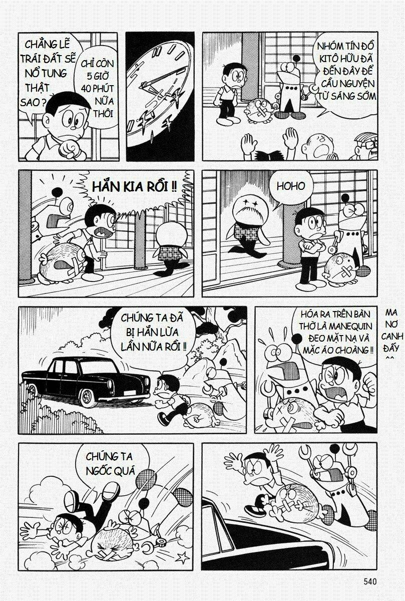 mojako chapter 11.2 30