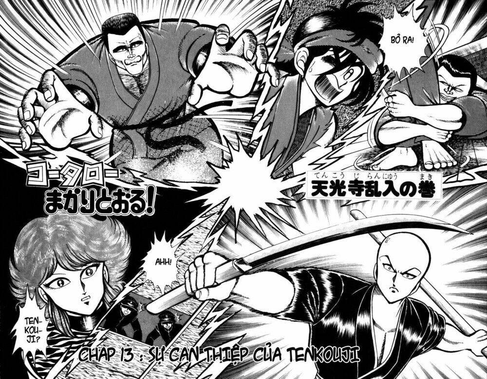 kotaro makaritoru chapter 13 1