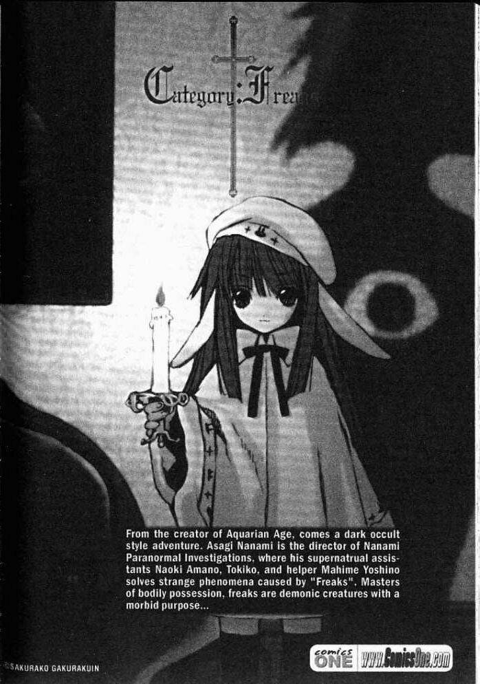 joshikousei chapter 19 27