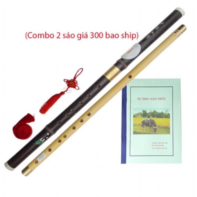 Combo 2 cây sáo tự chọn