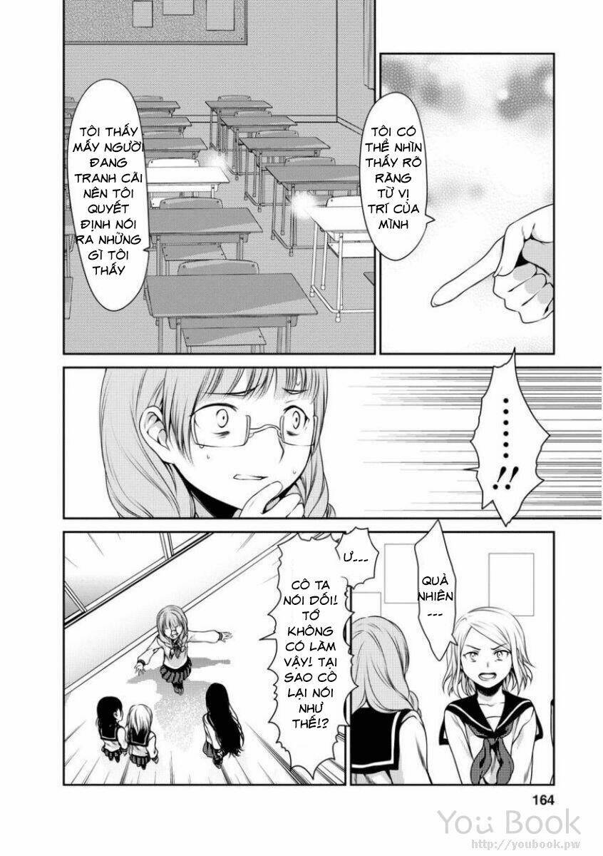 goumon tournament chapter 5 15