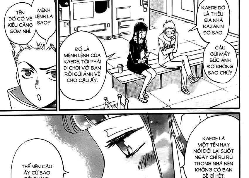 nin koi chapter 10 33