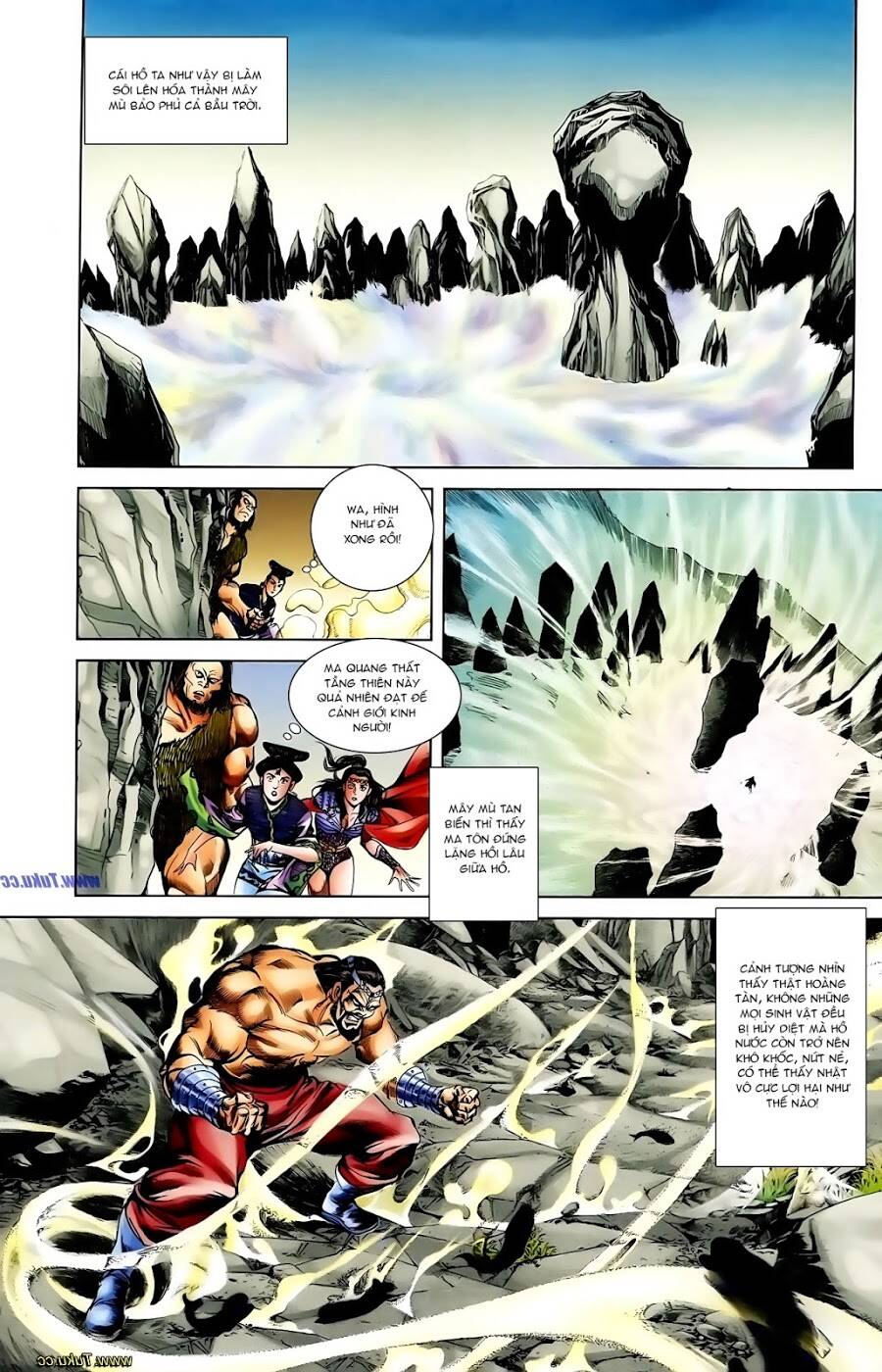 thiên tử truyền kỳ 1 - cơ phát khai chu bản chapter 110 7