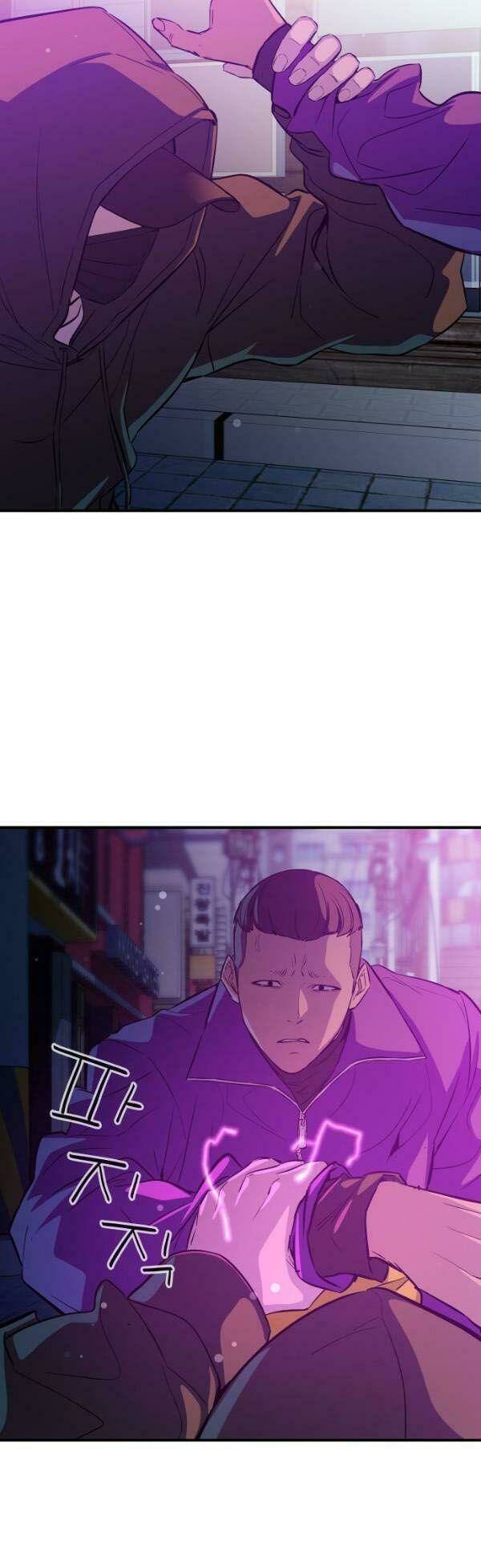 nhân vật phản diện bất tài chapter 14 37