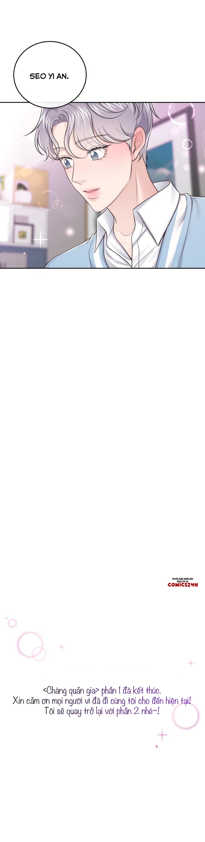 quản gia đáng yêu chapter 30 28
