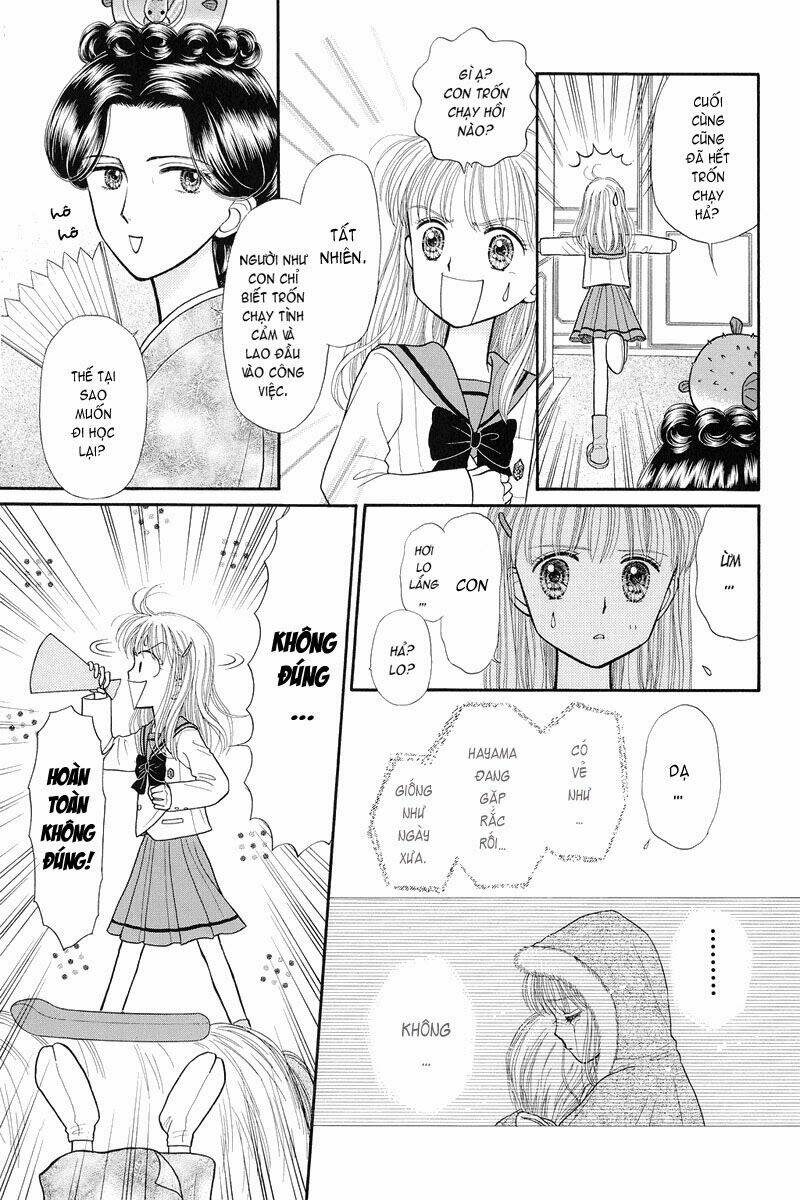kodomo no omocha chapter 34 28