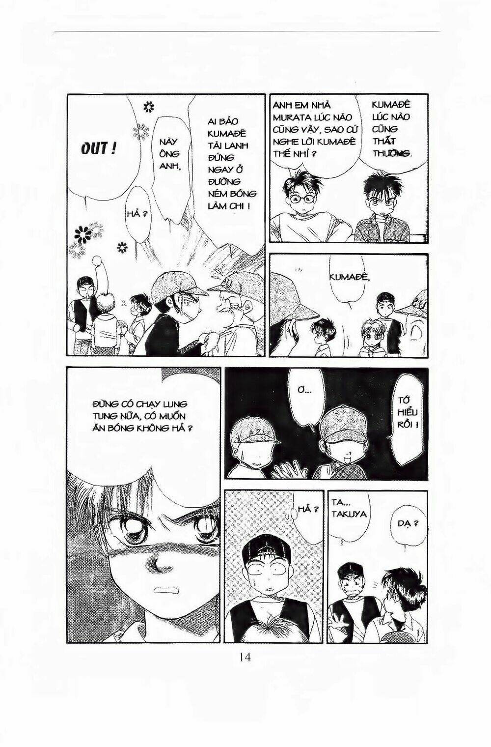 em bé và tôi chapter 61 13