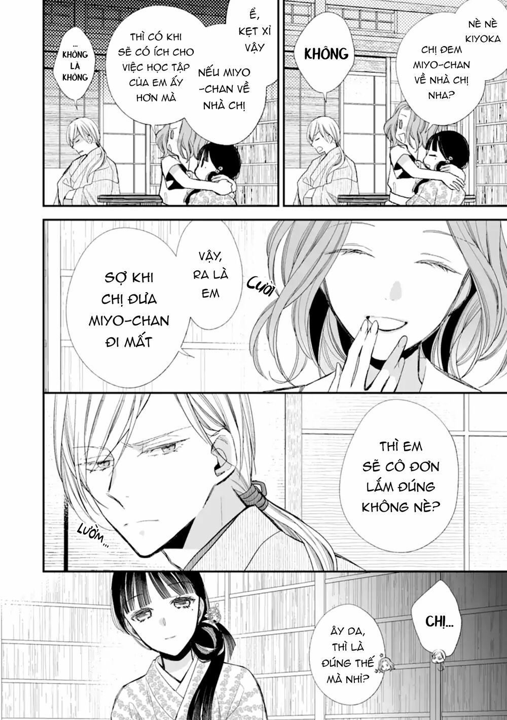 watashi no shiawase na kekkon chapter 19 4