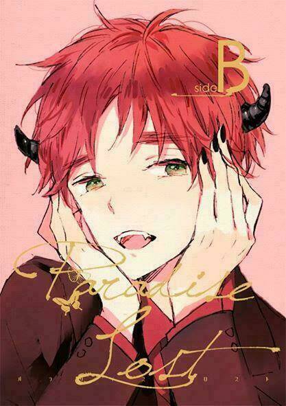 aph doujinshi - paradise lost chapter 2 2