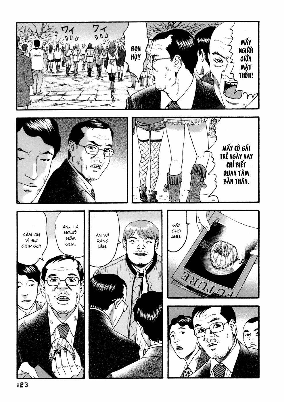 kanojo wo mamoru 51 no houhou chapter 36 11