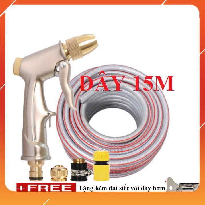 Bộ dây vòi xịt bơm nước tưới rửa , tăng áp 3 lần, loại 15m 206701-1 đầu đồng,cút,nối đồng+ đai