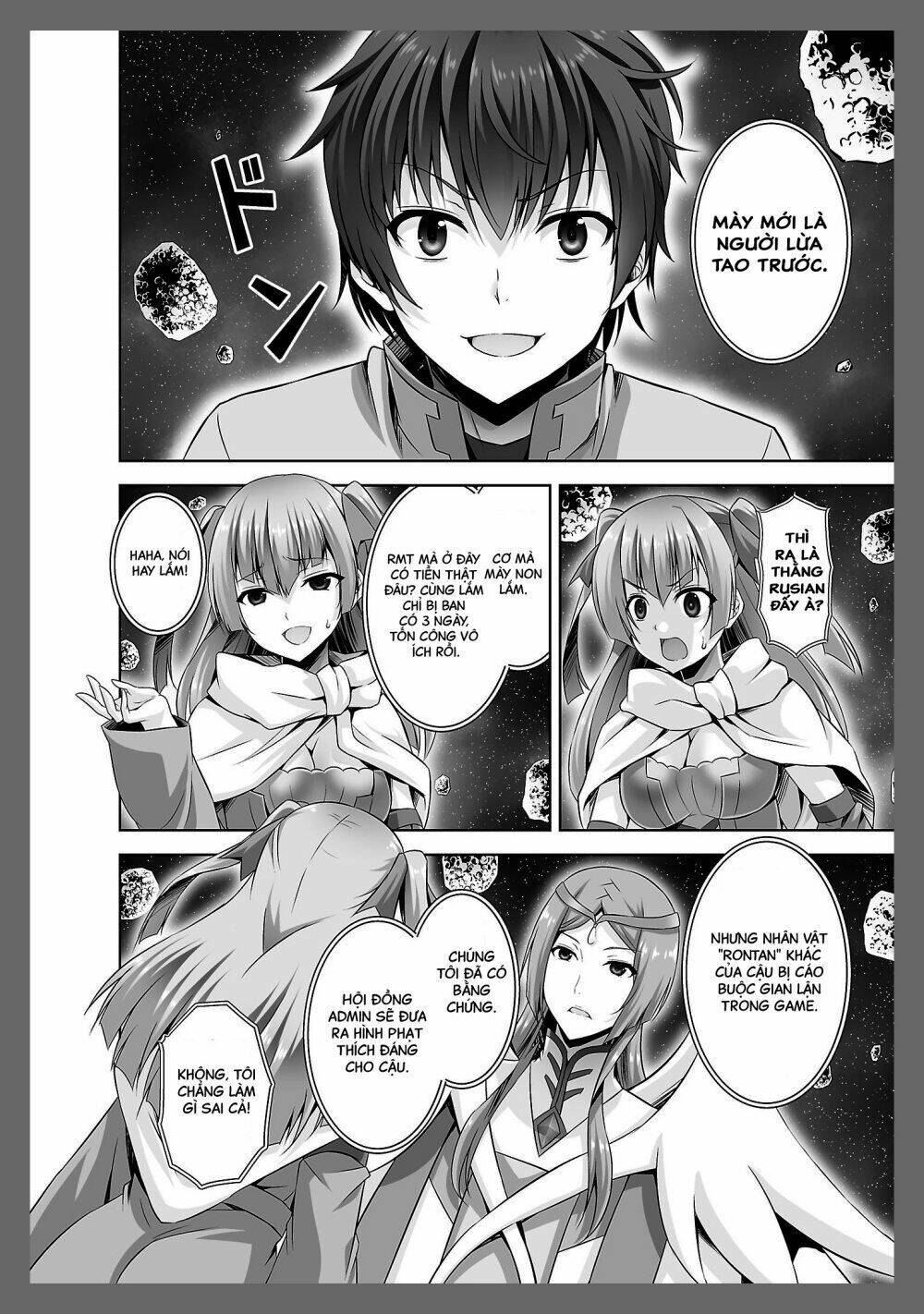 netoge no yome wa onnanoko ja nai to omotta? chapter 24 5