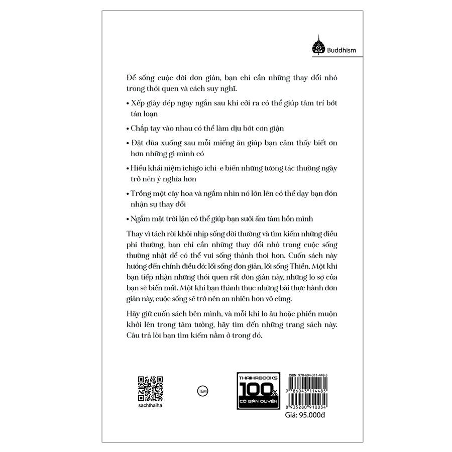 Cứ an nhiên rồi sẽ bình yên - Bản Quyền