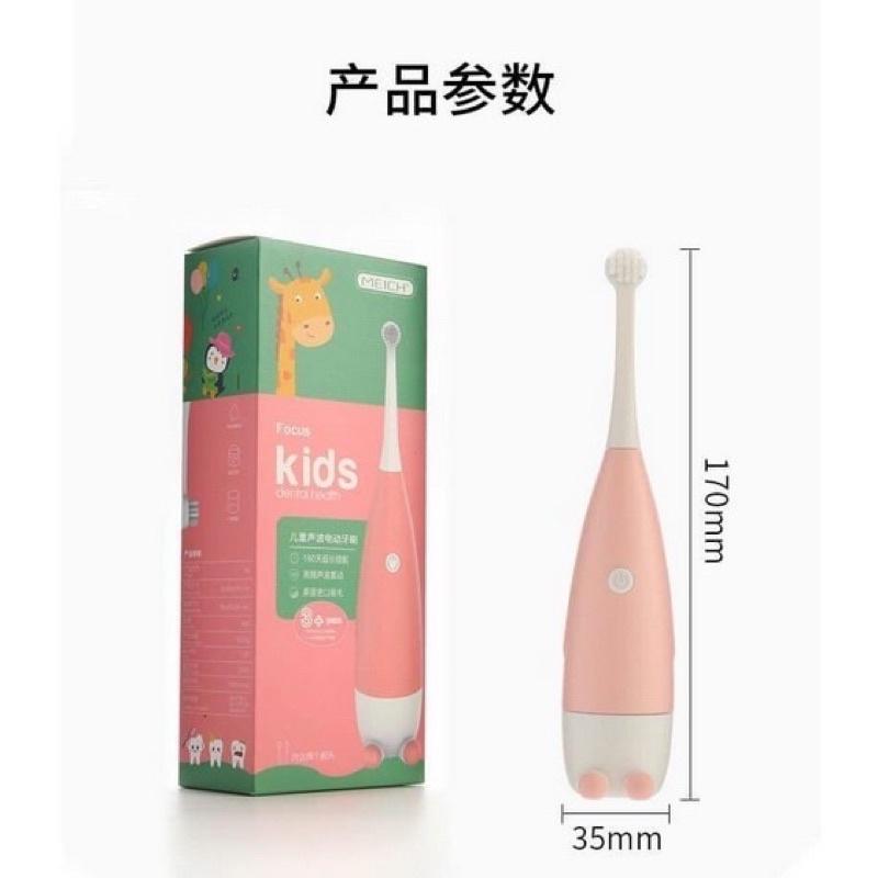MÁY ĐÁNH RĂNG - BÀN CHẢI TỰ ĐỘNG DÙNG PIN CHO BÉ - HÀNG CHẤT LƯỢNG KST