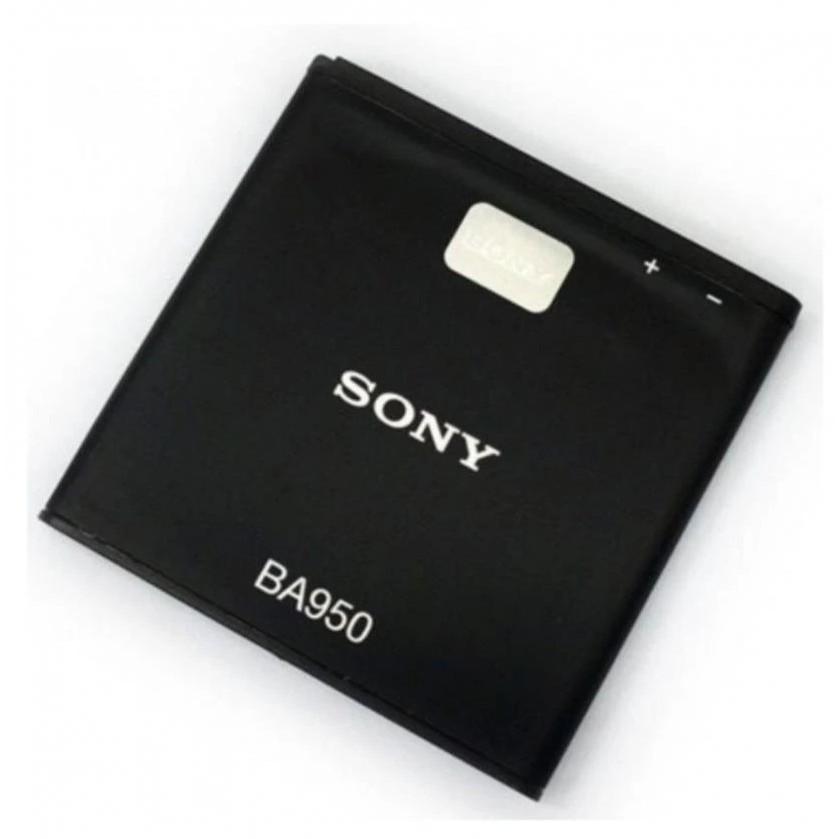 Thay pin dành cho Sony ZR C5502 BA950