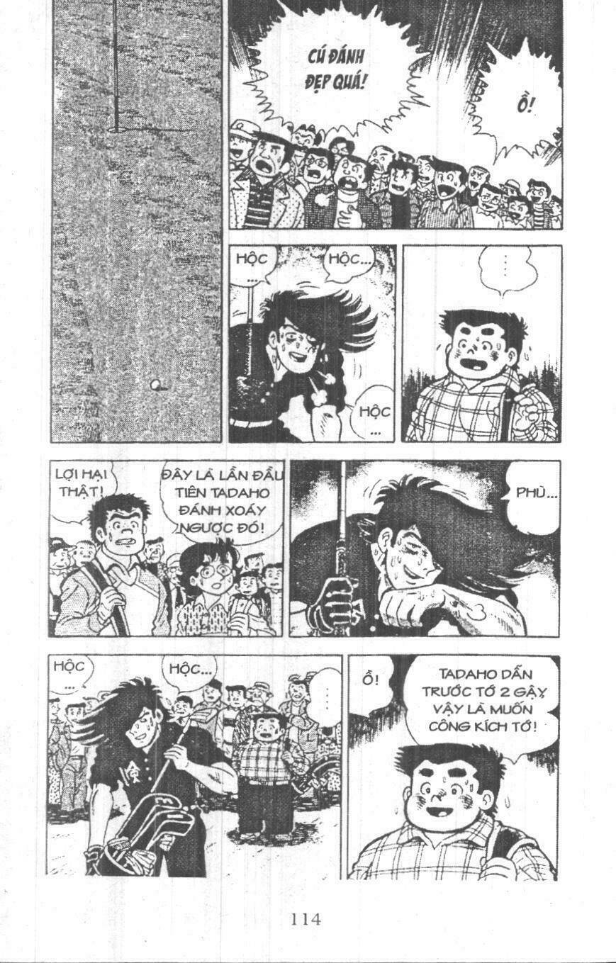 ashita tenki ni naare chapter 5 112