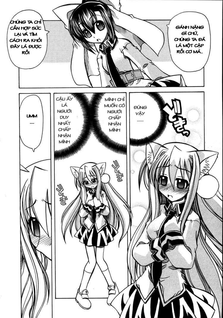 marugoto anju gakuen chapter 11 16