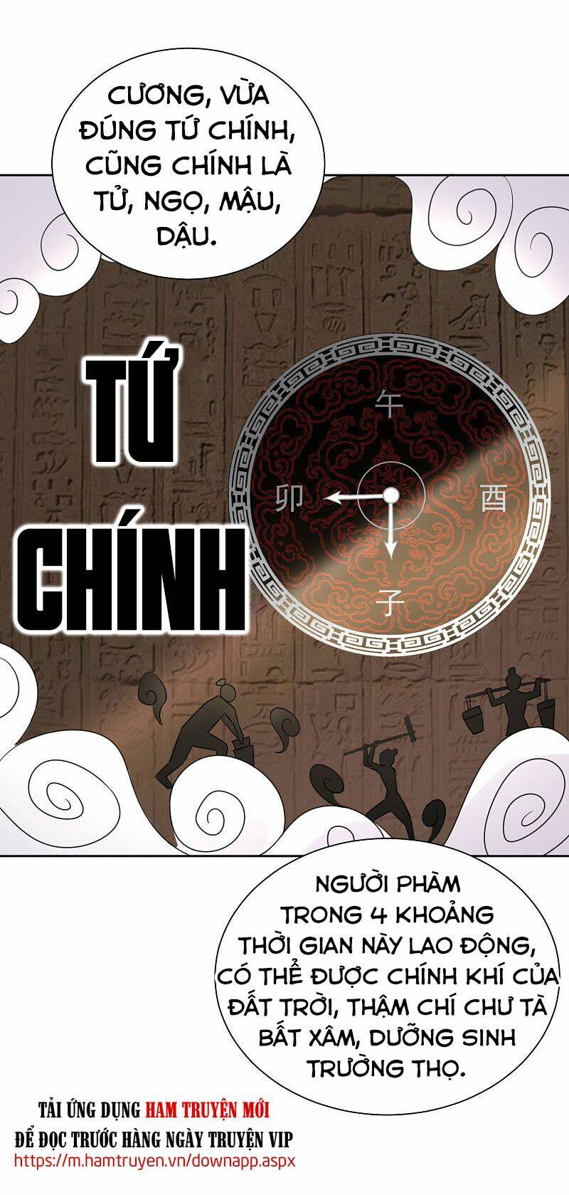 phục thiên thánh chủ chapter 136 15