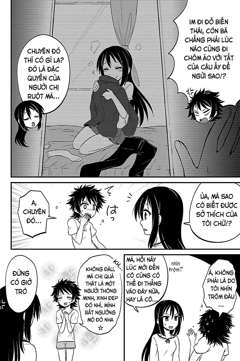 kyoudai hodo chikaku tooimono wa nai chapter 16 8