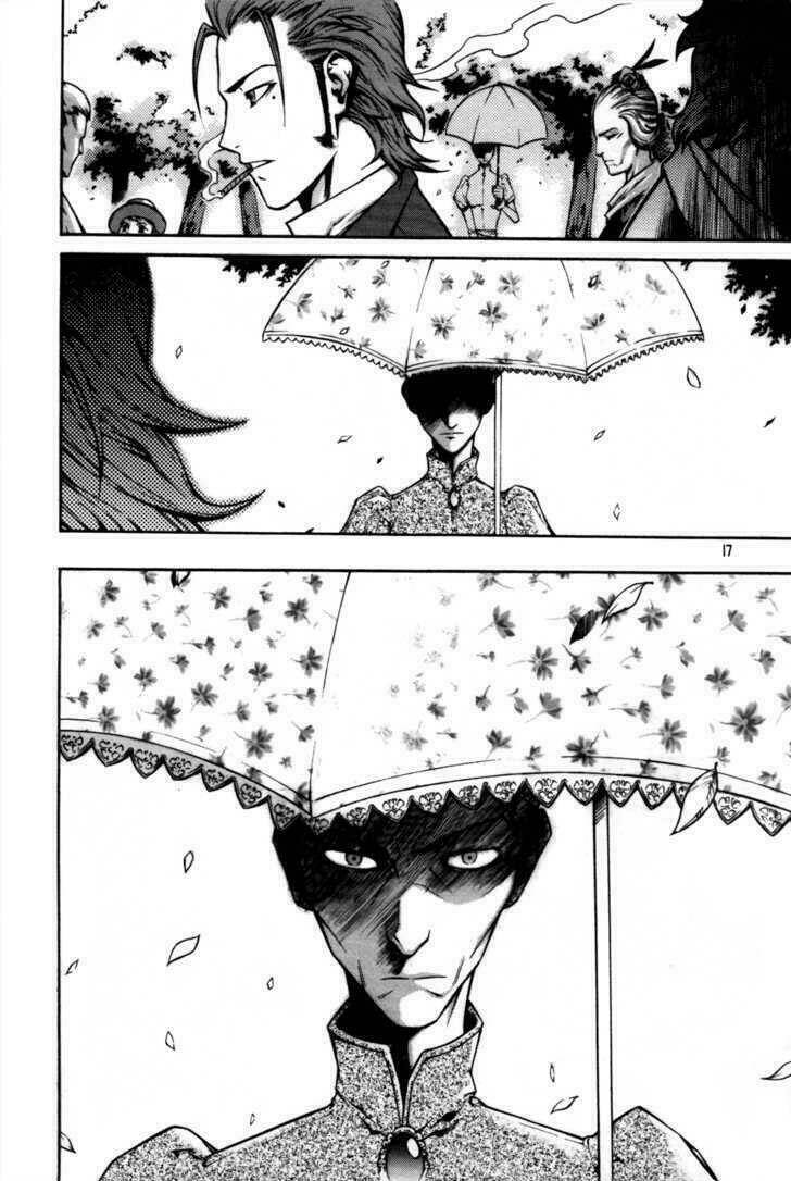 hell blade chapter 1 14