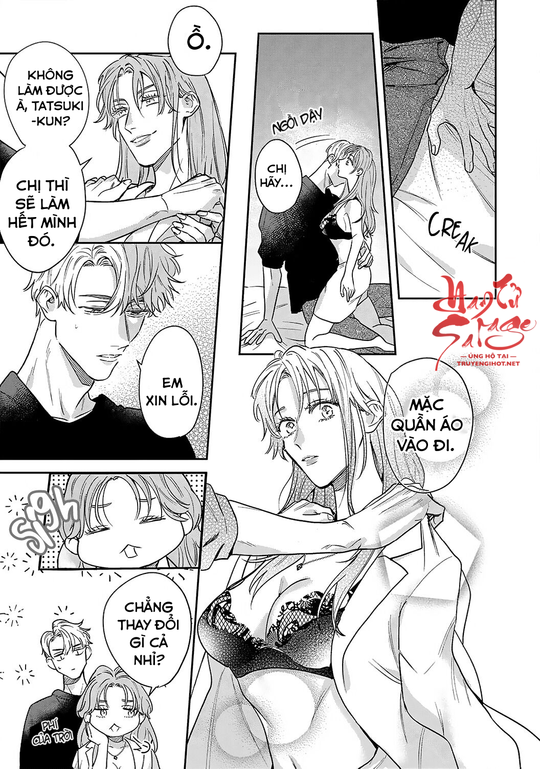 tôi không thể chỉ biết yêu thôi - cấp trên hay soi mói và cấp dưới nghiện mùi chapter 12.1 15