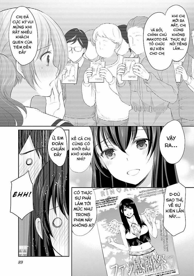 yuutousei to himitsu no oshigoto chapter 4 17