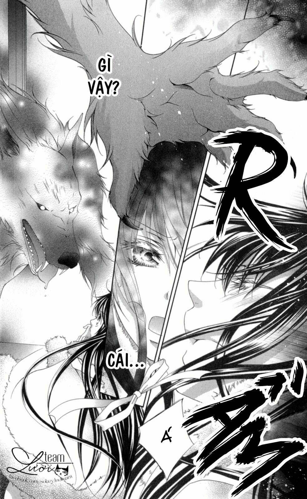 love x wanko chapter 0.2 10