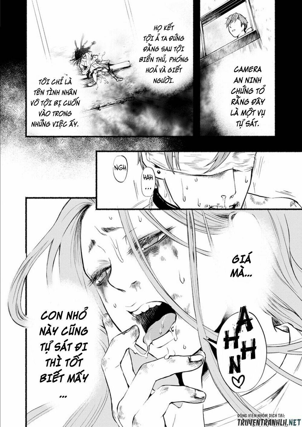 doku mushi - the ruins hotel chapter 6 40