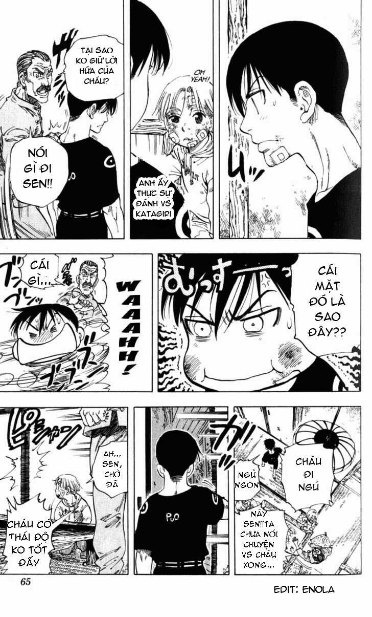 ultra red chapter 3 23