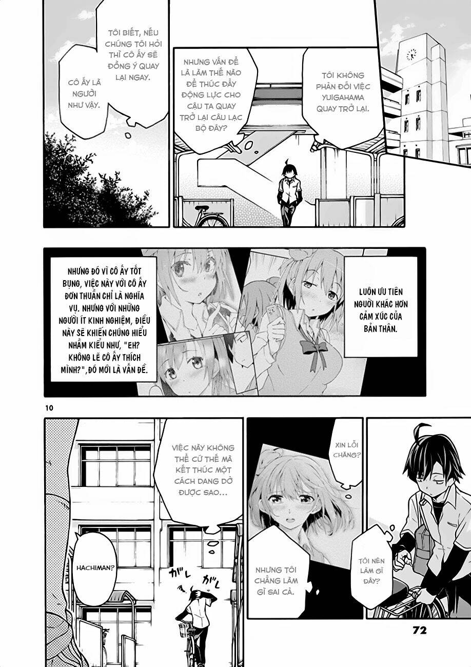 yahari ore no seishun rabukome wa machigatte iru chapter 14 10