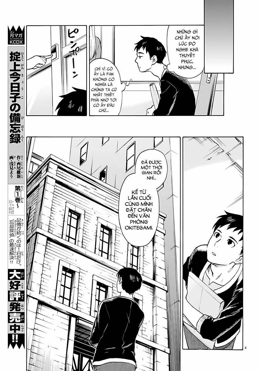 okitegami kyouko no bibouroku chapter 4 6