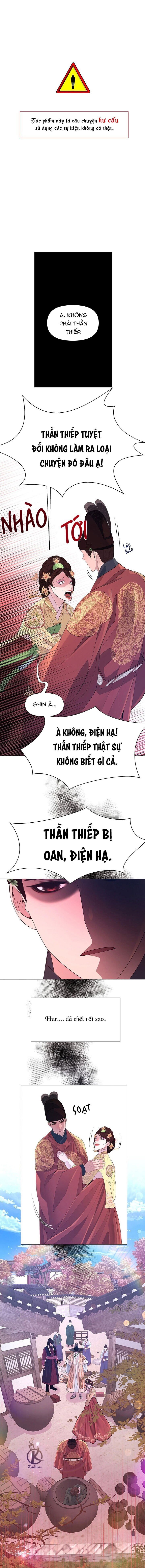 dạ xoa hoá diễn ký chapter 70 1