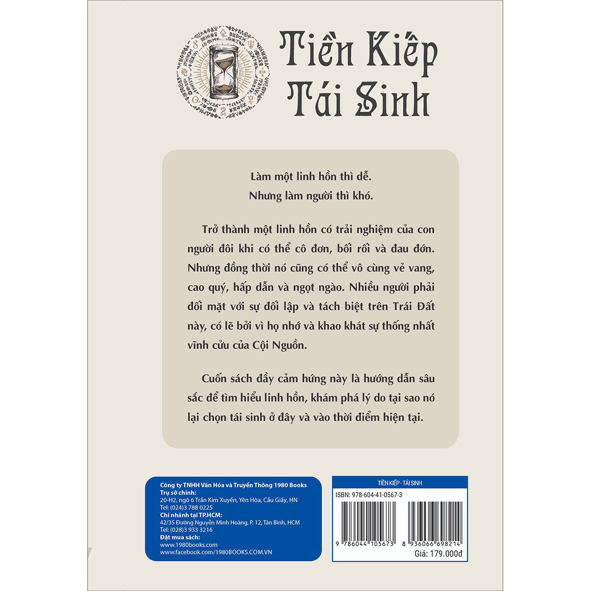 Tiền Kiếp Tái Sinh