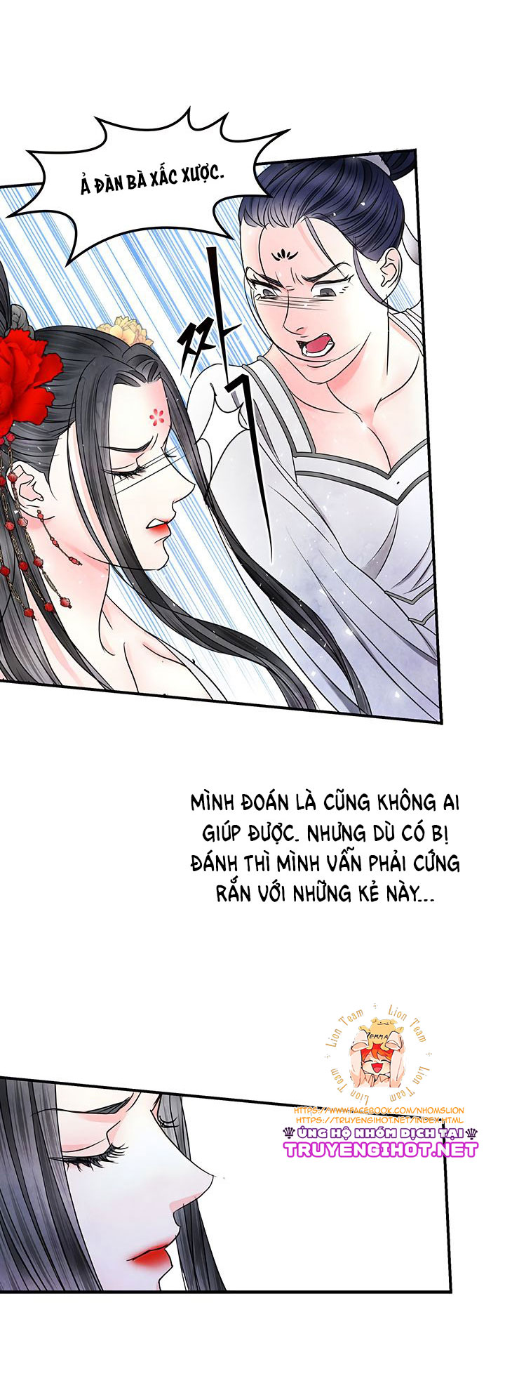 đêm hoang dại chapter 9.2 3