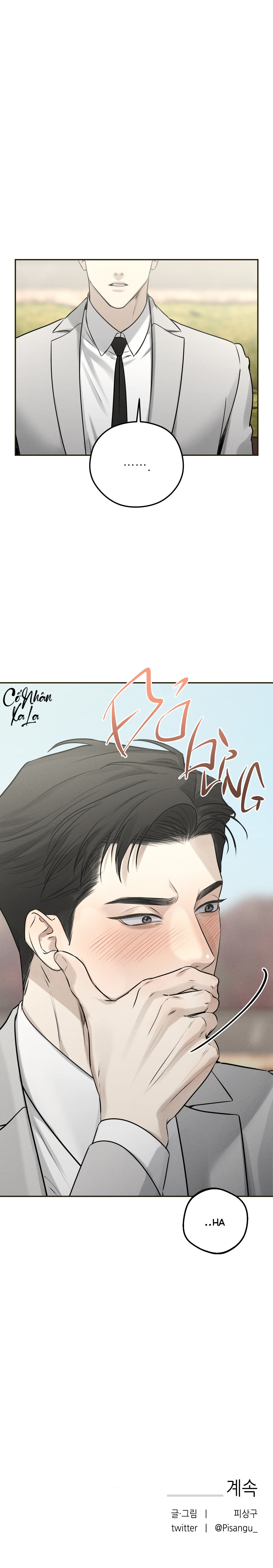 dear teddy bear chapter 11 17