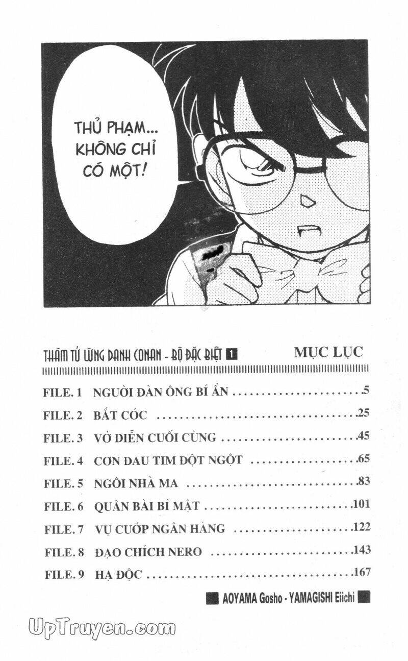 conan - bộ đặc biệt chapter 1 7