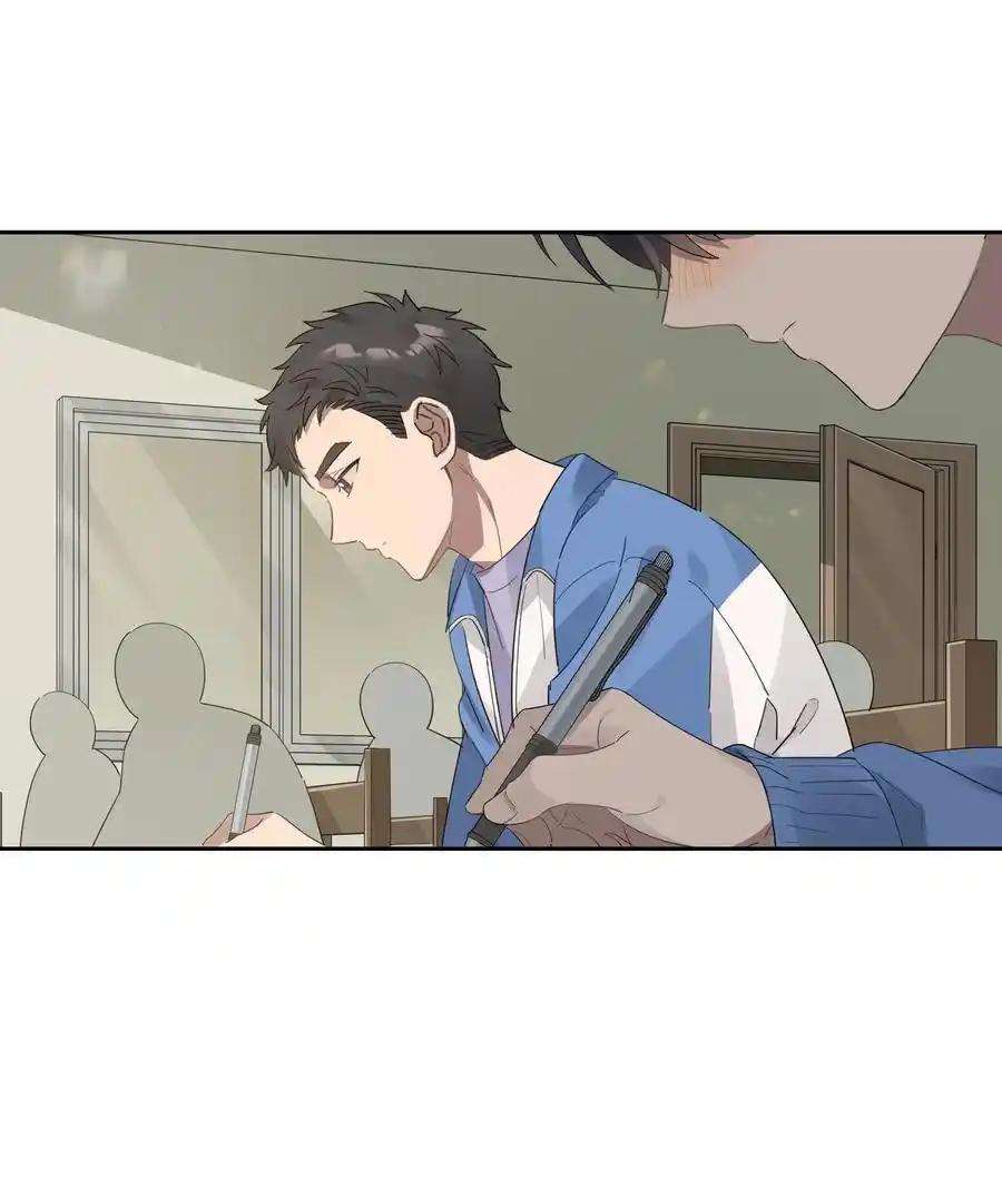 tháng năm qua chapter 33 22