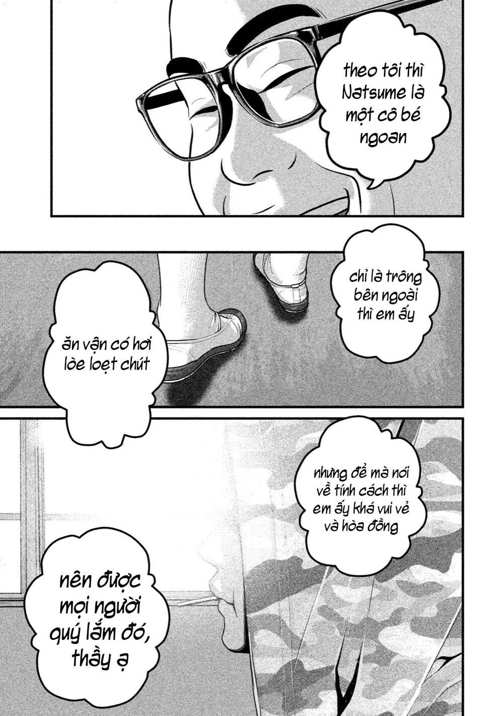 home room chapter 33 15