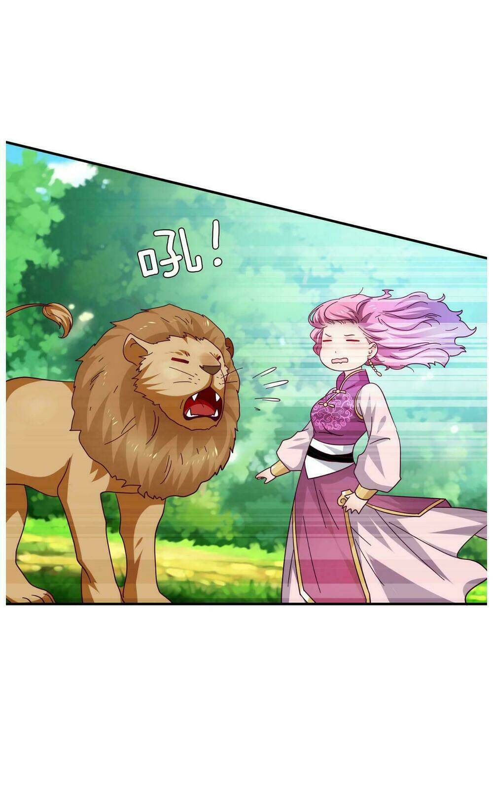 nữ hoàng thú sủng chapter 16 3