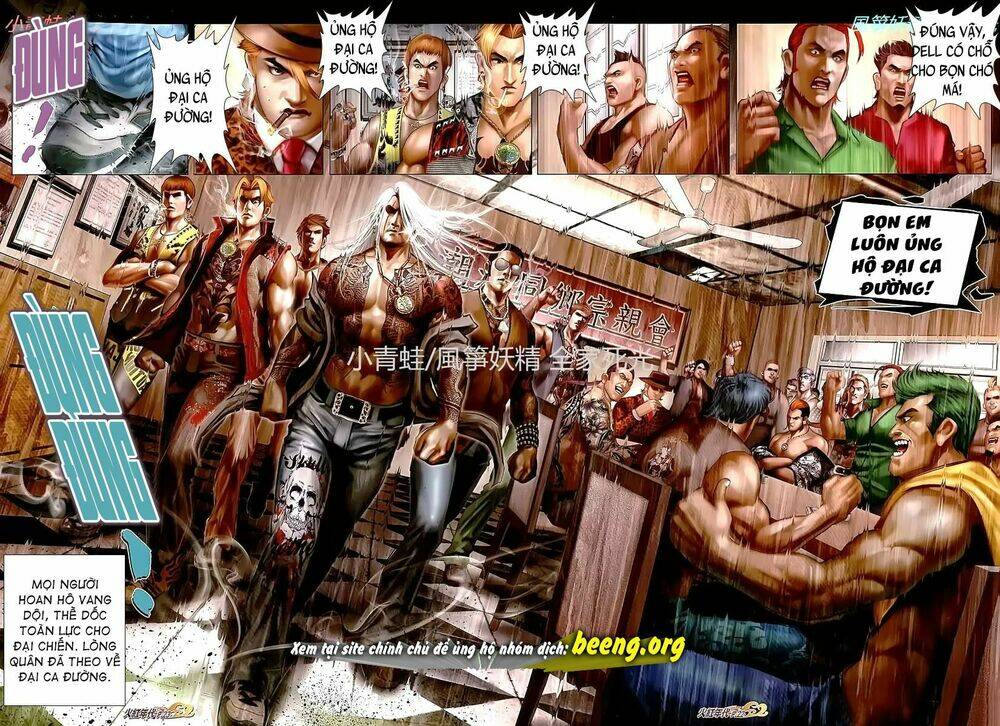 hỏa hồng niên đại hắc cốt đường chapter 1111 7