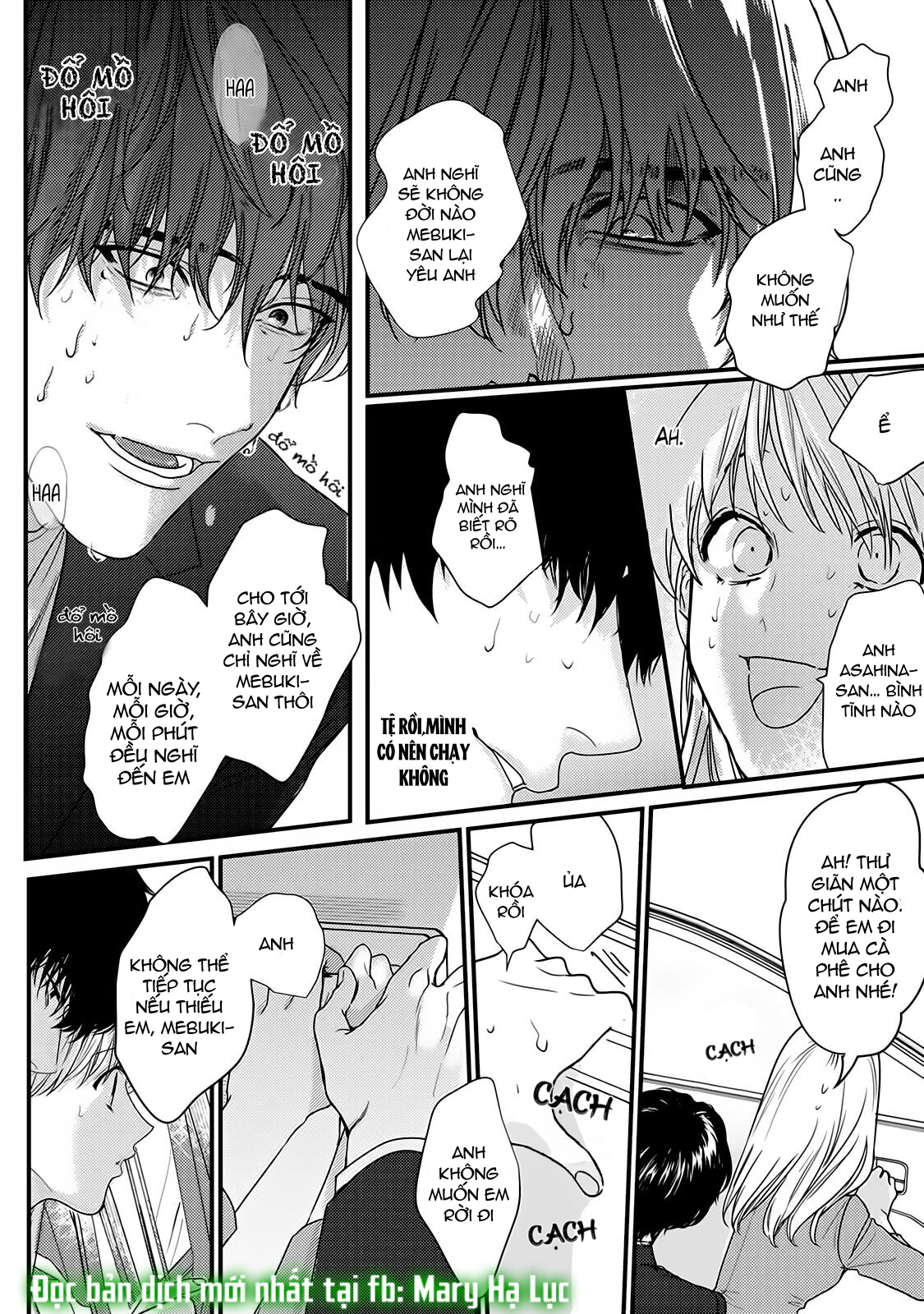 tiền bối bàn bên có chút quái lạ~ chapter 6.1 15